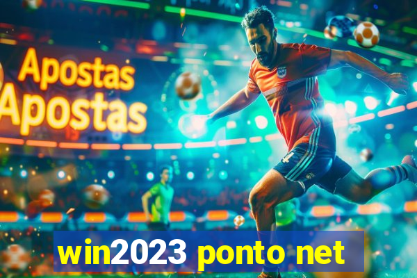 win2023 ponto net